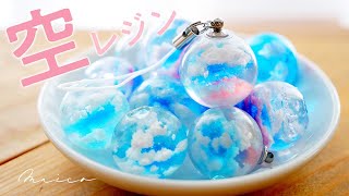 雲レジンの作り方！〜 ねりけし編 〜 | UVレジン | ハンドメイド