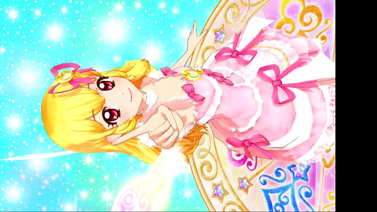 アイカツ カード オーロラキスコーデ アイカツカード オーロラキス