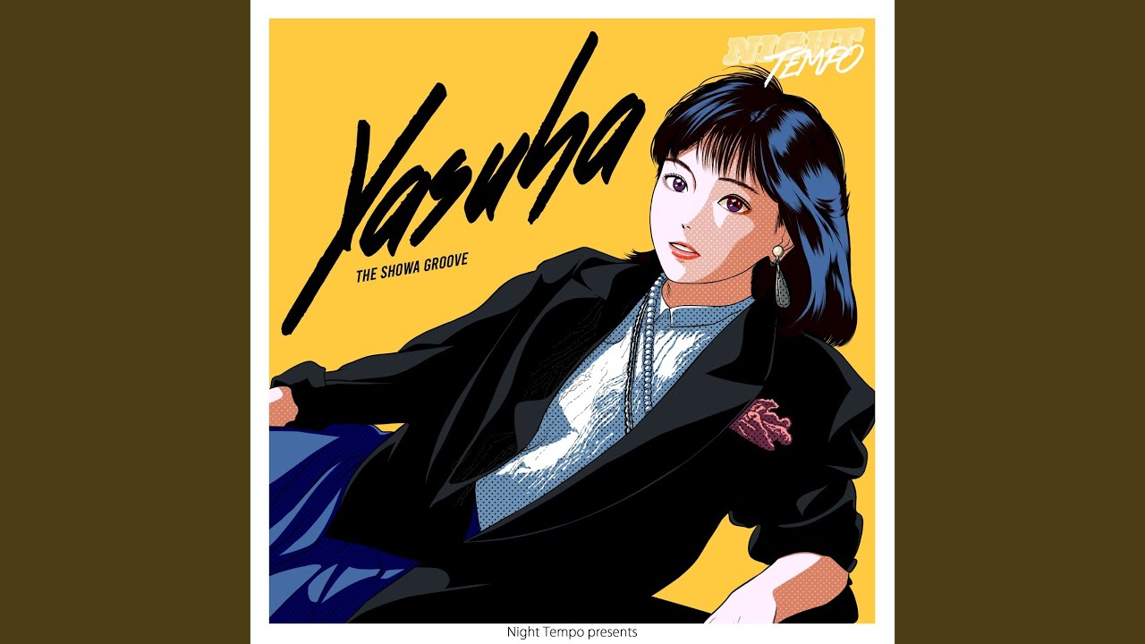 戦争の報い、禍汰奇 アーティストプルーフ 戦争の報い、禍汰奇