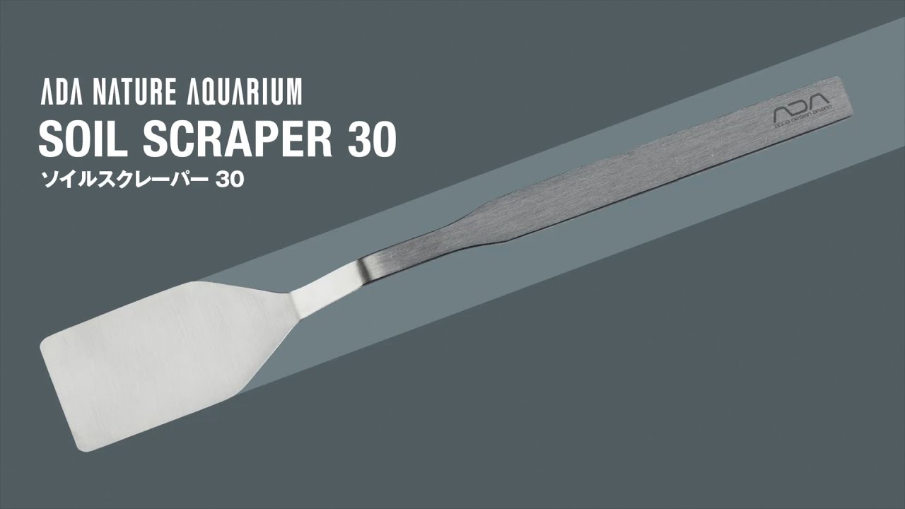 水草水槽専用ツール・メンテナンスツール | ADA - PRODUCT