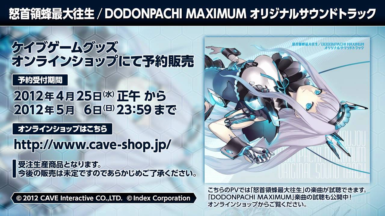 maxresdefault.jpg?sqp=-