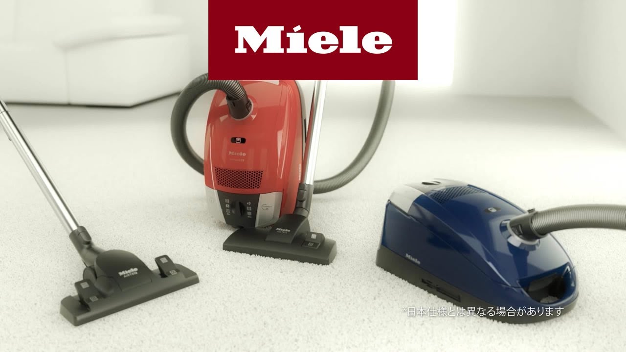ミーレ掃除機 Compact C2 の特長 - YouTube