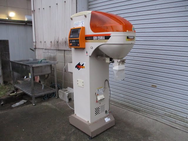 タイガーカワシマ 自動計量選別機 KRV-2500A 網目サイズ1.85m 単相100V