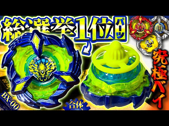 フェニックスウィング ネイビー 高重量② 2026年最新】フェニックス