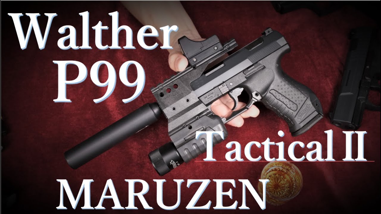 マルゼン P99 タクティカルⅡセット & P99コンパクト & P99 - YouTube