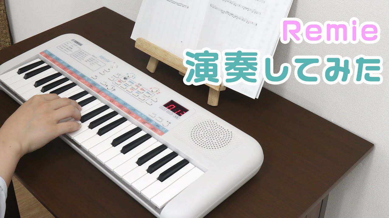 37鍵ミニキーボード | ヤマハ | PSS-A50 | Joshin webショップ 通販