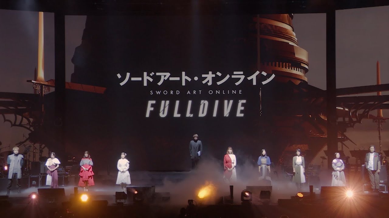 ソードアート・オンライン -フルダイブ-』スペシャルPV / Blu-ray&DVD