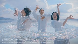木曜ドラマ 桜の塔 番宣 CM ティザー版 玉木宏,広末涼子,岡田健史,仲