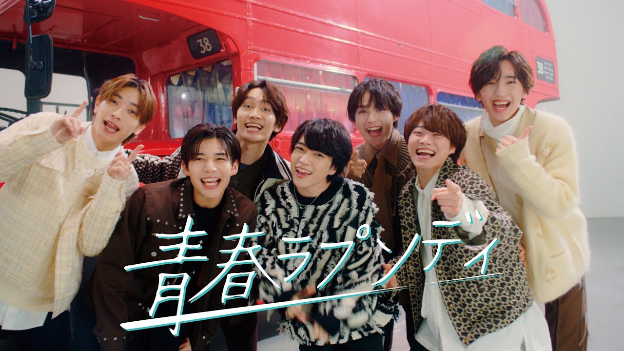 Naniwa Danshi (w/English Subtitles!) Seishun Rhapsody [Official