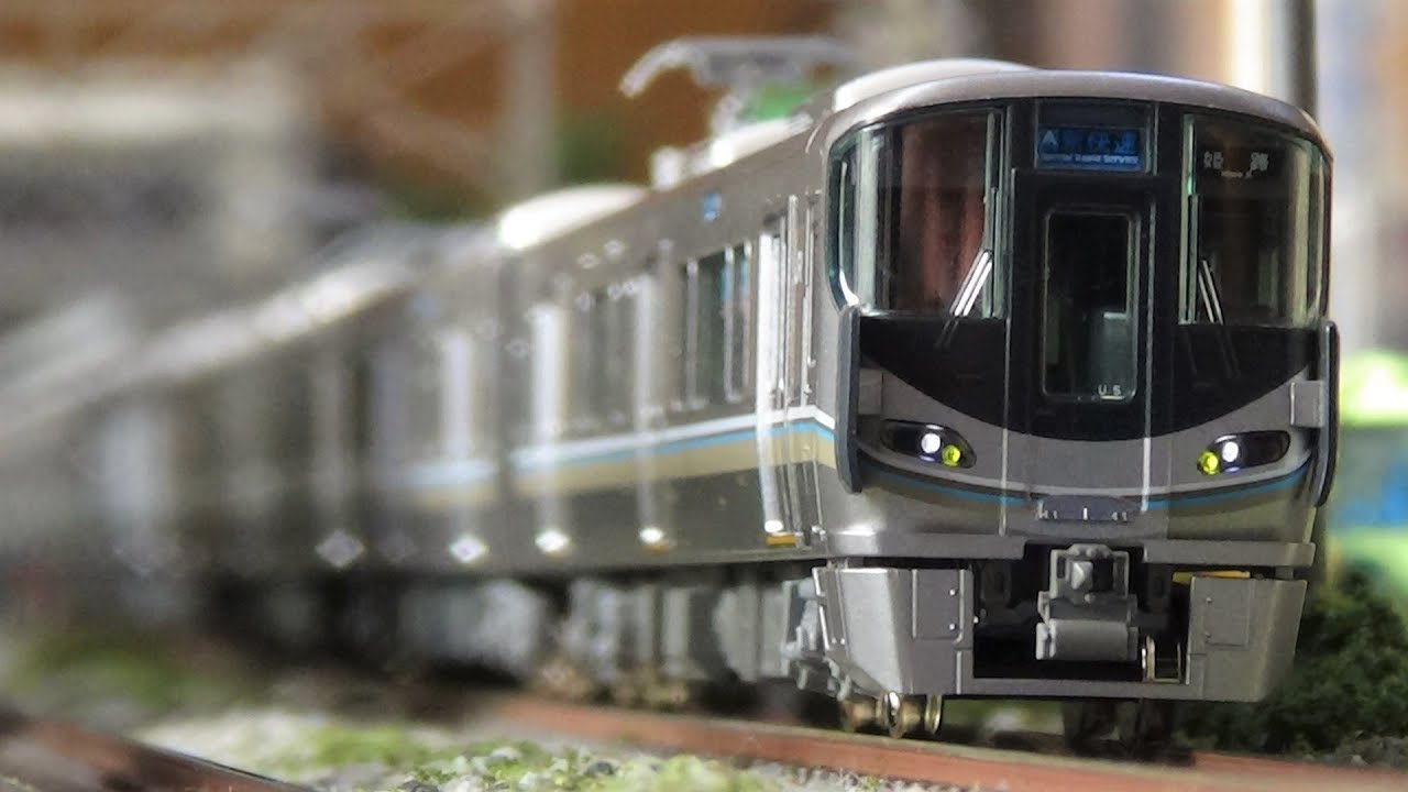 KATO 225系100番台「新快速」 8両セット