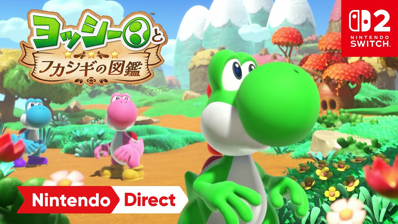 Yoshi and the Mysterious Book announced for Switch 2 - Gematsu