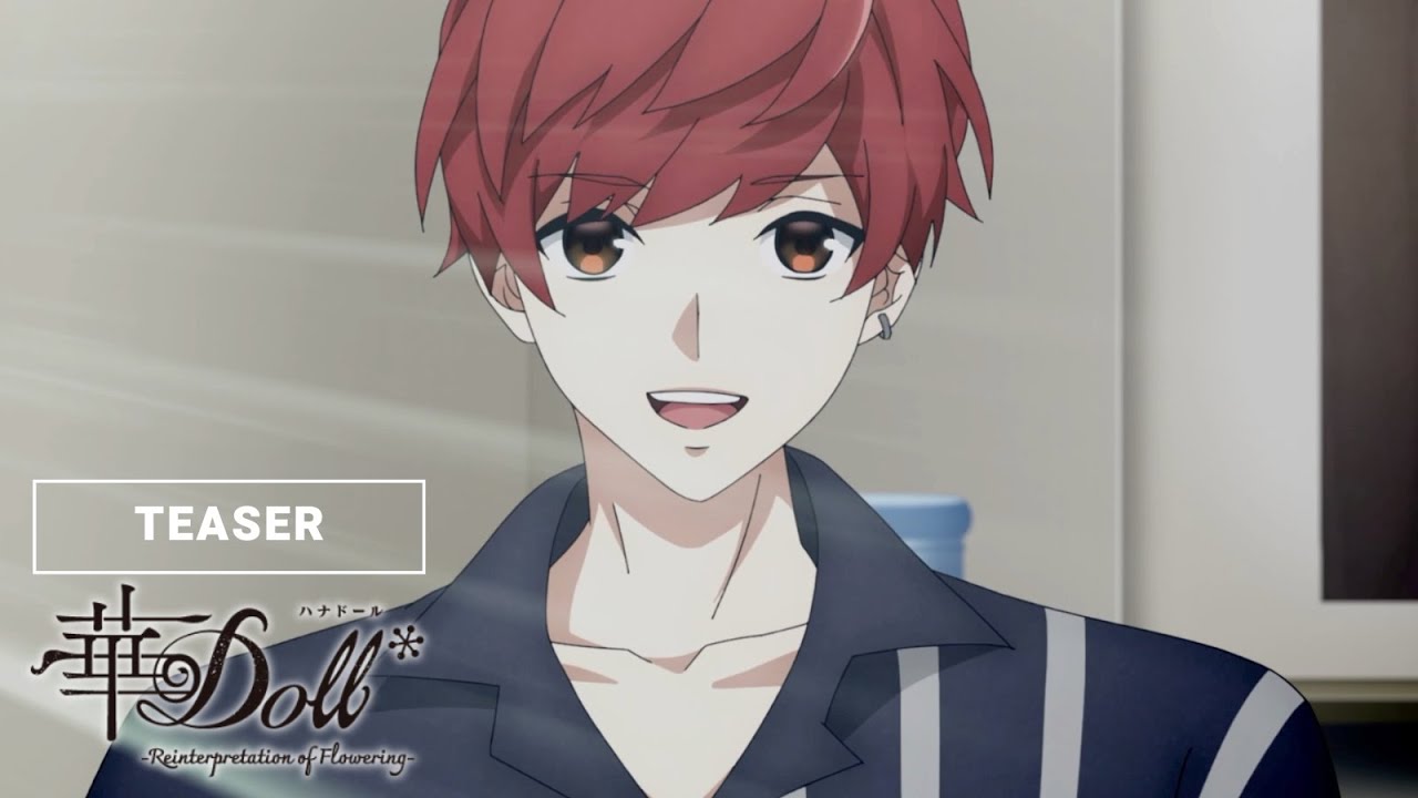 華Doll*アニメ公式サイト 華Doll* -Reinterpretation of Flowering-