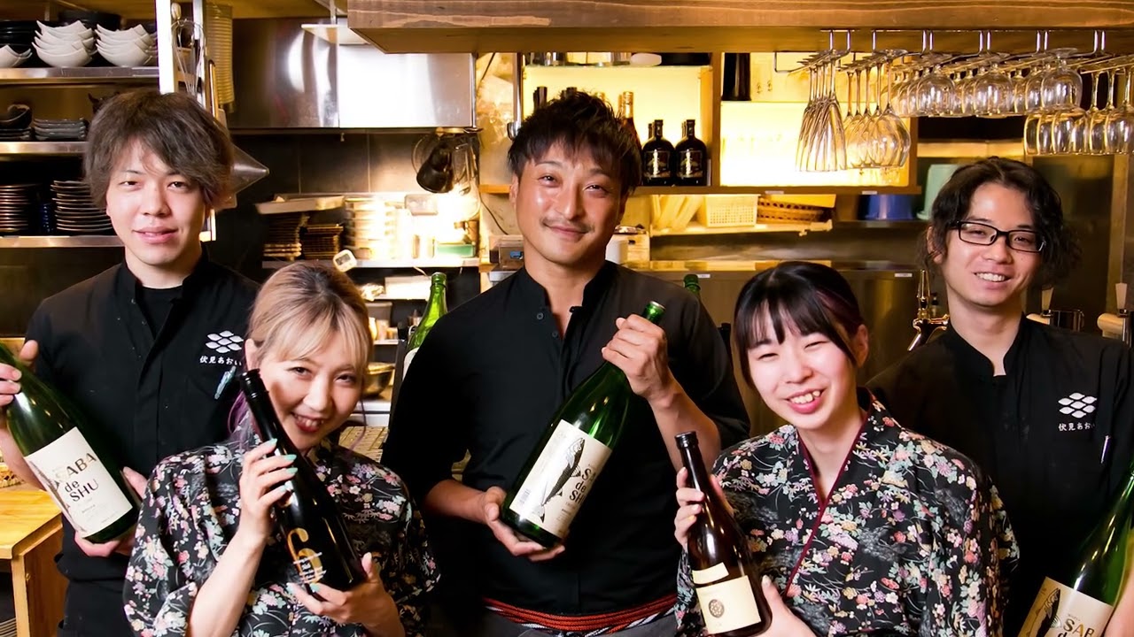 昭和食堂・笑家 正社員採用情報