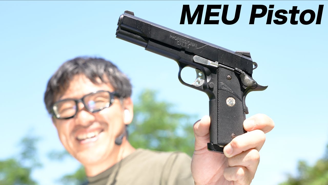 東京マルイ MEU ピストル ガスブローバック 発射確認済み 素人検品
