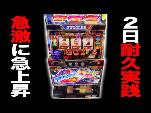 荒々しファンキージャグラー2がいきなり大爆連? - YouTube