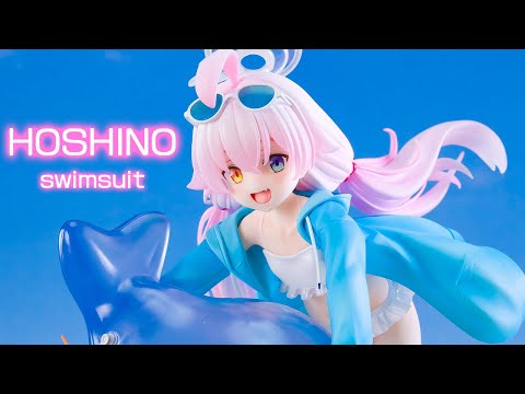 ブルーアーカイブ ホシノ(水着) 1/7 フィギュア[ファット・カンパニー