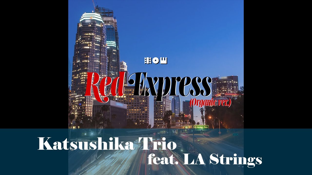 音楽をひらく アート・ケア・文化のトリロジー 音楽をひらく アート