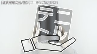 MO-14-A オイルフィルター 1箱(20個) モノタロウ 【通販モノタロウ】