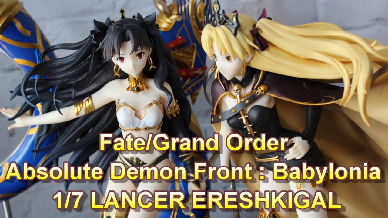 Fate/Grand Order]1/7 LANCER ERESHKIGAL Figure review(Unboxing F