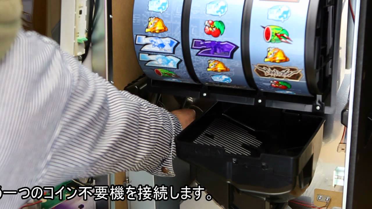 パチスロ実機 4号機 山佐 アラベスクR 山佐 オートベット機能有 コイン