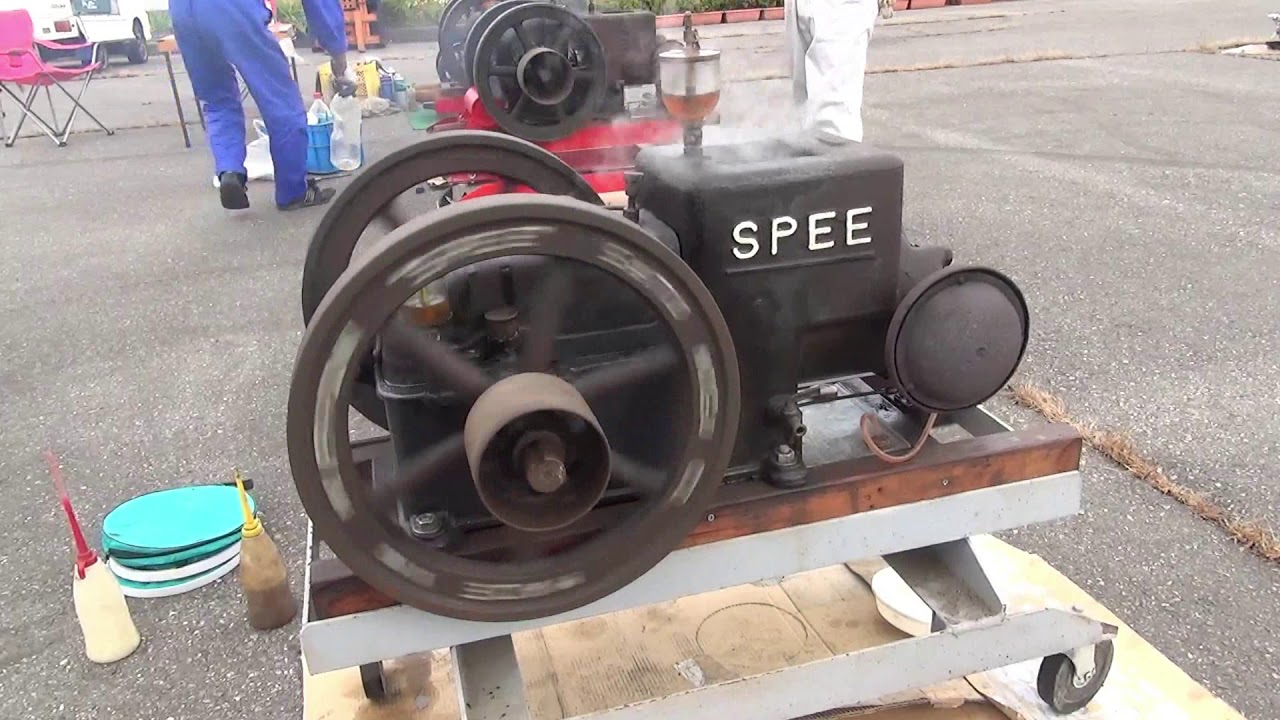 スピーという名の石油発動機 佐藤農具部製の農業用エンジン 新潟長岡