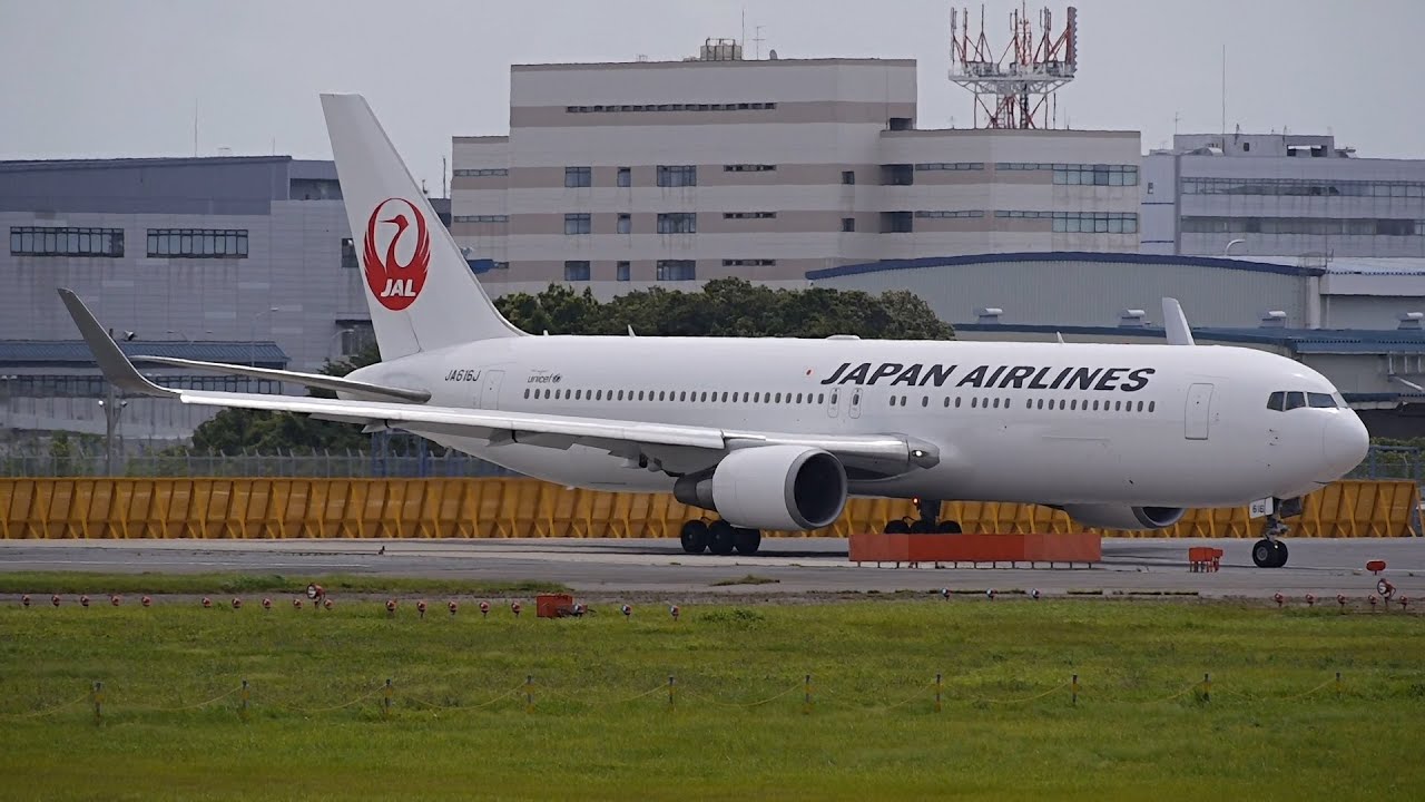 最終値引 1/200 JAL B767-300ER JA615J 10周年 最終値引 1/200