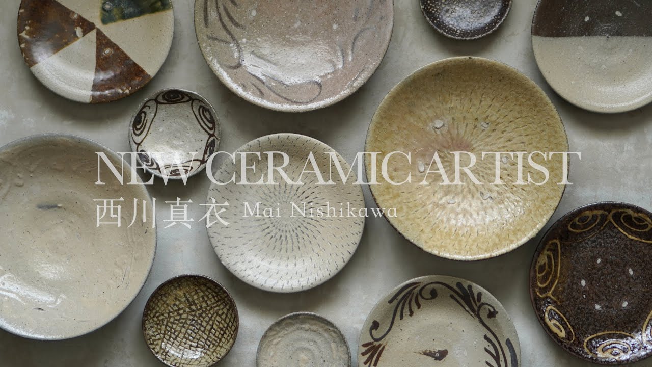 そばちょこ 陶芸家 西川真衣【Galleryてとて】