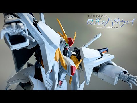 ガンプラ】HGUC 1/144 クスィーガンダム 閃光のハサウェイ Ξガンダム