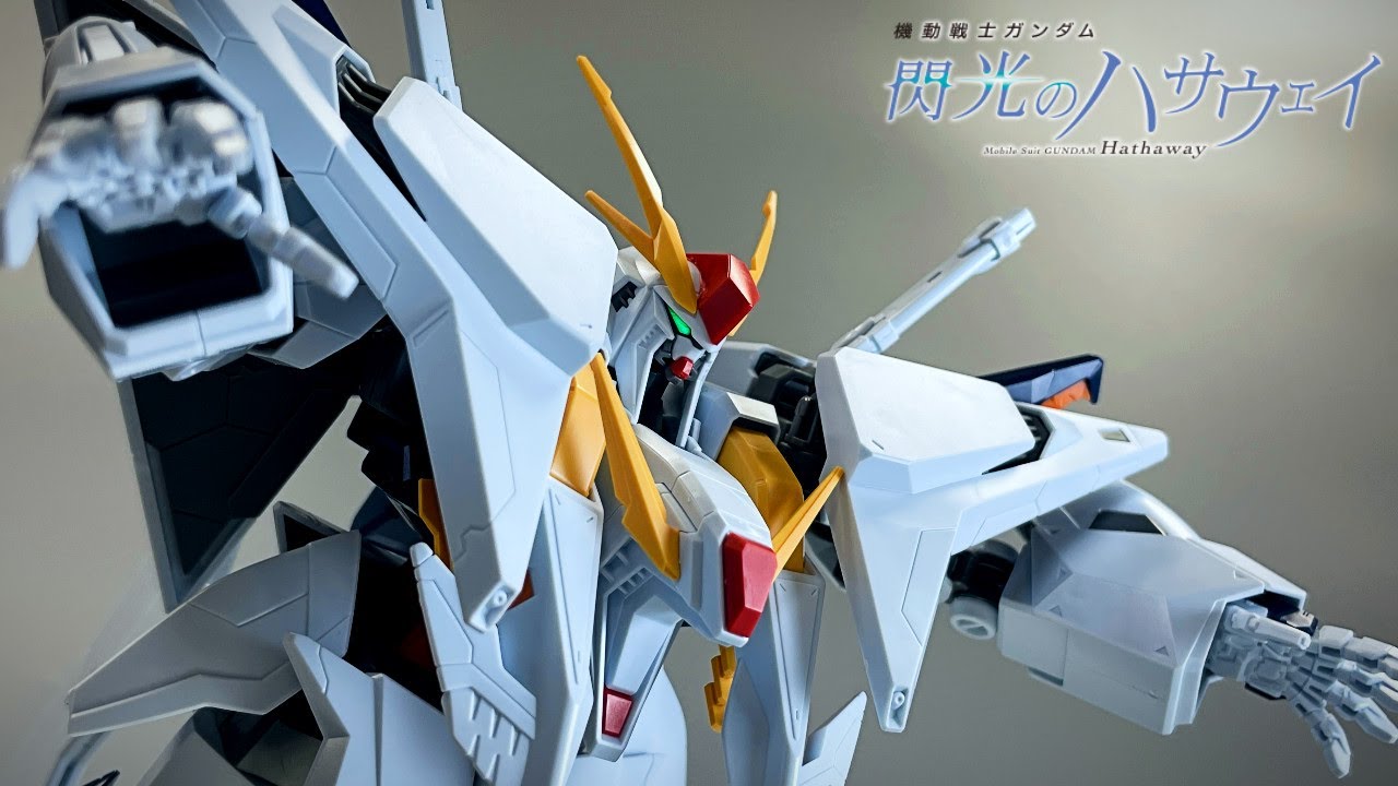 ガンプラ】HGUC 1/144 クスィーガンダム 閃光のハサウェイ Ξガンダム