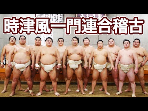☆相撲画家 松岡リン「時津風部屋のチャンコ場風景」リン・スターム