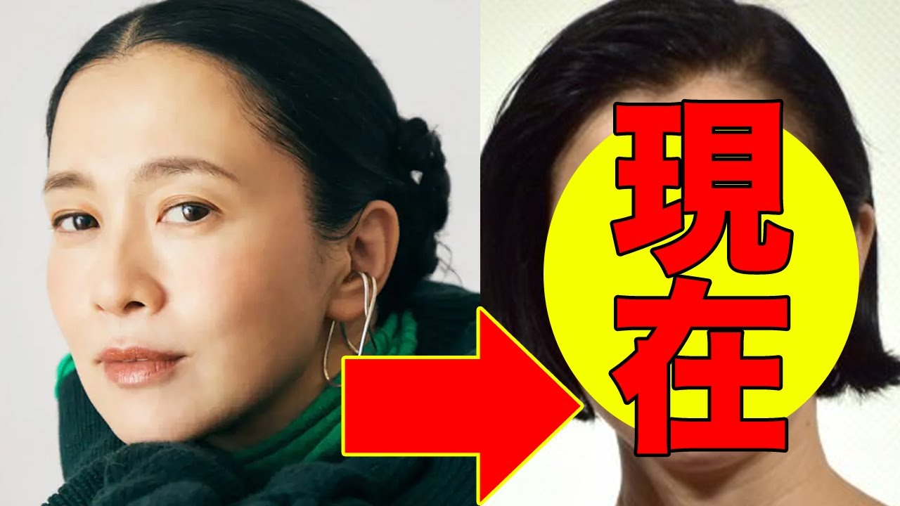 1994 AXIA CM 坂井真紀 hyde 出演 VHS ラルク L'Arc 1994 AXIA CM 坂井真紀