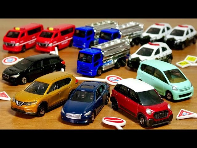 トミカ EVENT SPECIAL 他8台セット トミカ EVENT SPECIAL 他8台セット