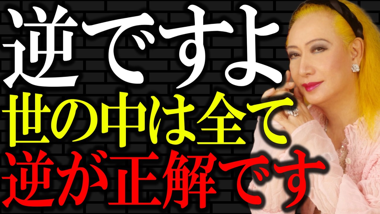 中村一義「愛すべき天使たちへ（Acoustic Ver.）」 - YouTube