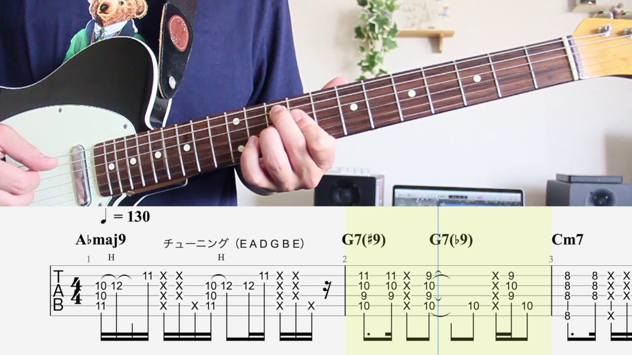 TAB譜】JET – ポルカドットスティングレイ｜ギター 弾いてみた - YouTube