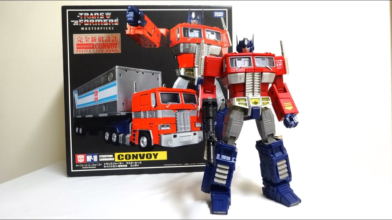 祝 再販決定！】トランスフォーマー マスターピース MP10 コンボイ Ver