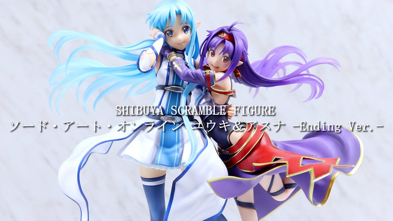 展示】渋スク SAO ユウキ＆アスナ -Ending Ver.- フィギュア - YouTube