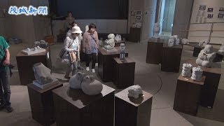 彫刻家 笠原鉄明 柿 木彫 置物 オブジェ 共箱 茶道具 文化庁収蔵 秋の