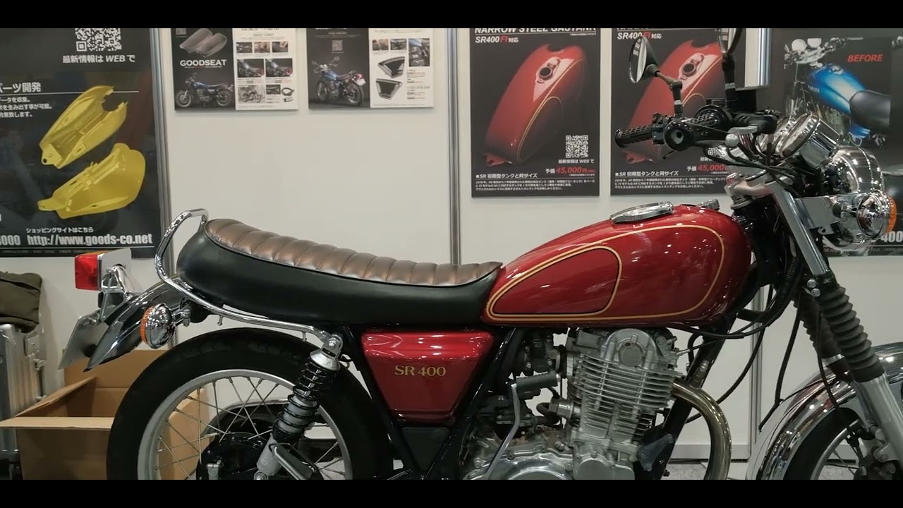 遂に登場】SR400・FIモデル対応初期型ナロータンク at 大阪モーター