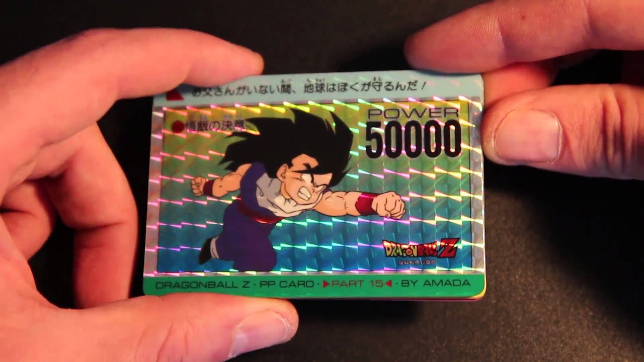 RetroballZ pp card part 14