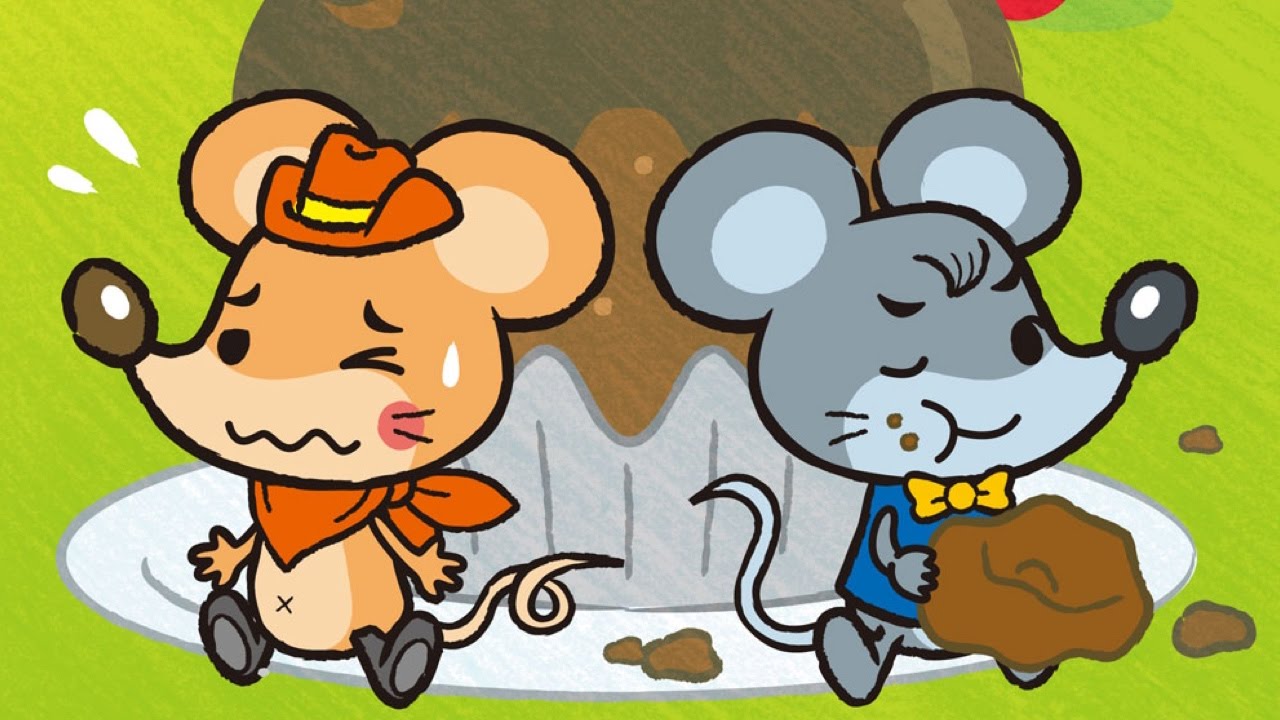 絵本】まちのねずみといなかのねずみ（街のねずみと田舎のねずみ