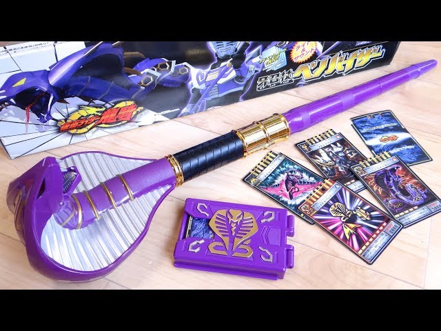 Final Vent!  doesn't ring!? DX Venovisor & Oja Advent Card