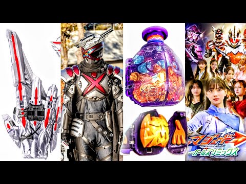 特撮情報】Gavv Final Item Gochipod！Ring Hunter Garyudo & Tega