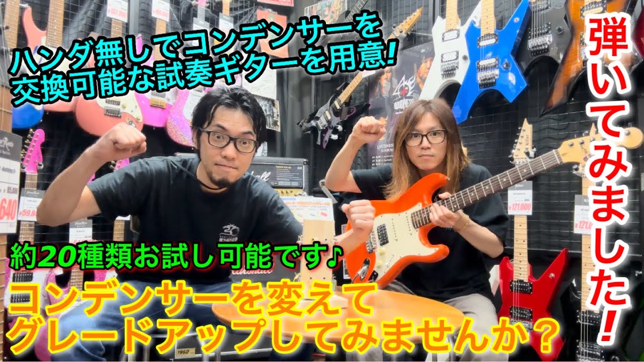 Clari(not) clean mod ゲインアップ増設 Clari(not) clean mod ゲイン