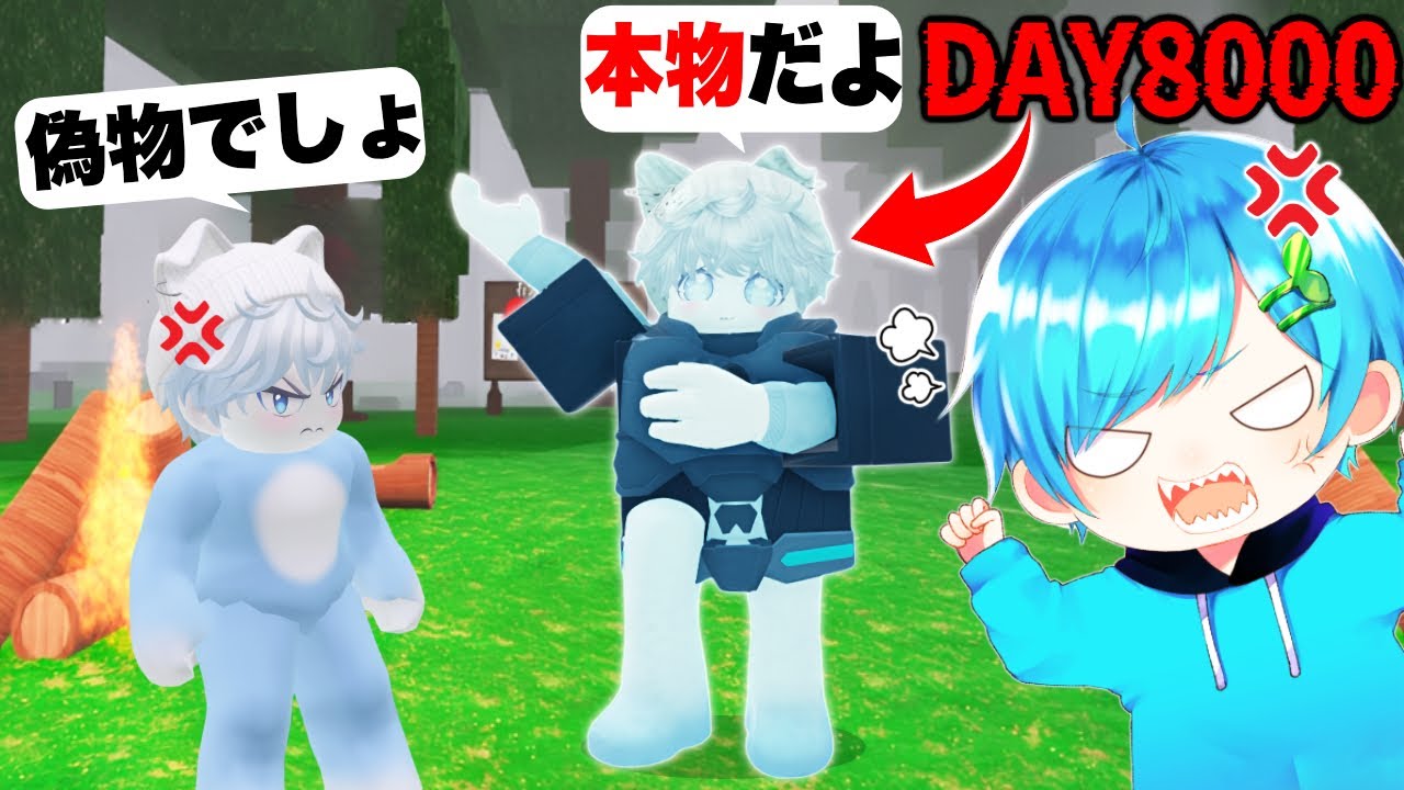 郁恵と真子 プロマイド デッドストック a7d0c28596c5fb8bb3e2129f38fa1a