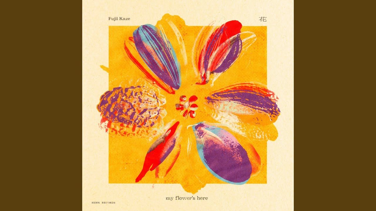 藤井風 花カラビナ レッド Hana - YouTube