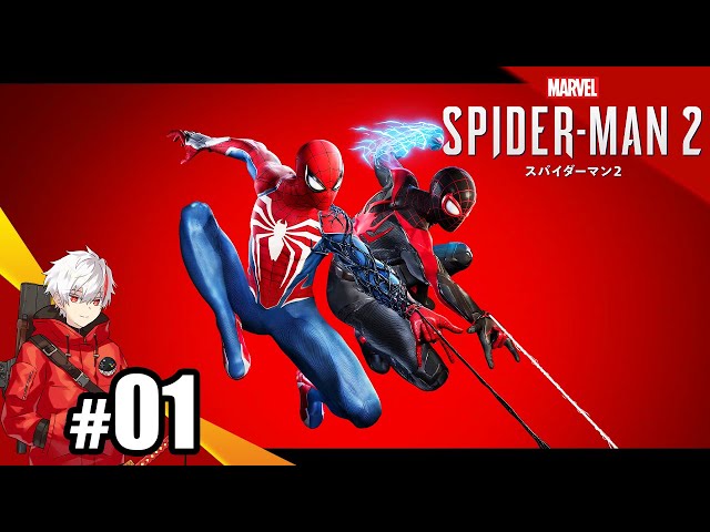 あなたの親愛なる隣人 スパイダーマン 2枚箔押し仕様 敢闘賞