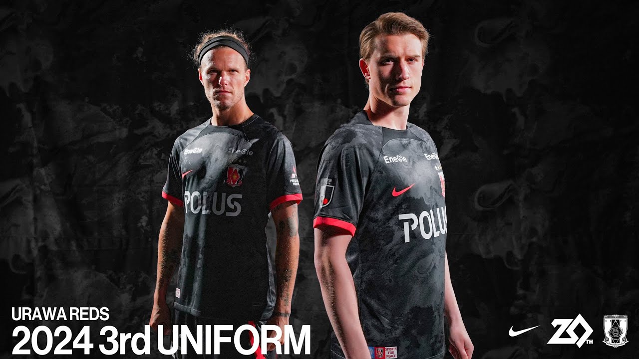 浦和レッズ 黒ユニフォーム2025/3rd 【サミュエルグスタフソン/L