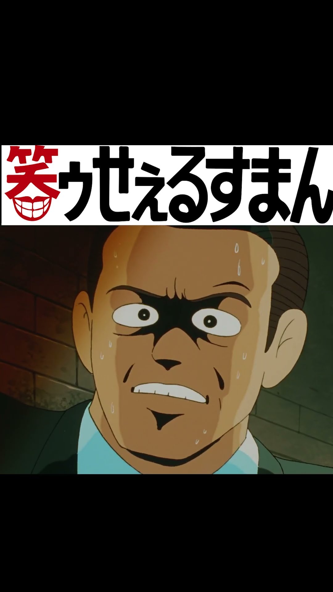 The Laughing Salesman - YouTube