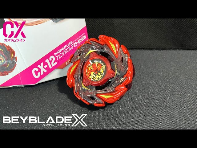 Burst flames! Phoenix Flare Z9-80WW Metal Coat: Red! [Beyblade X