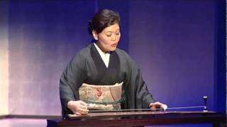 SUMA, Ichigenkin 一弦琴 by Minegishi Issui 峯岸一水 - YouTube